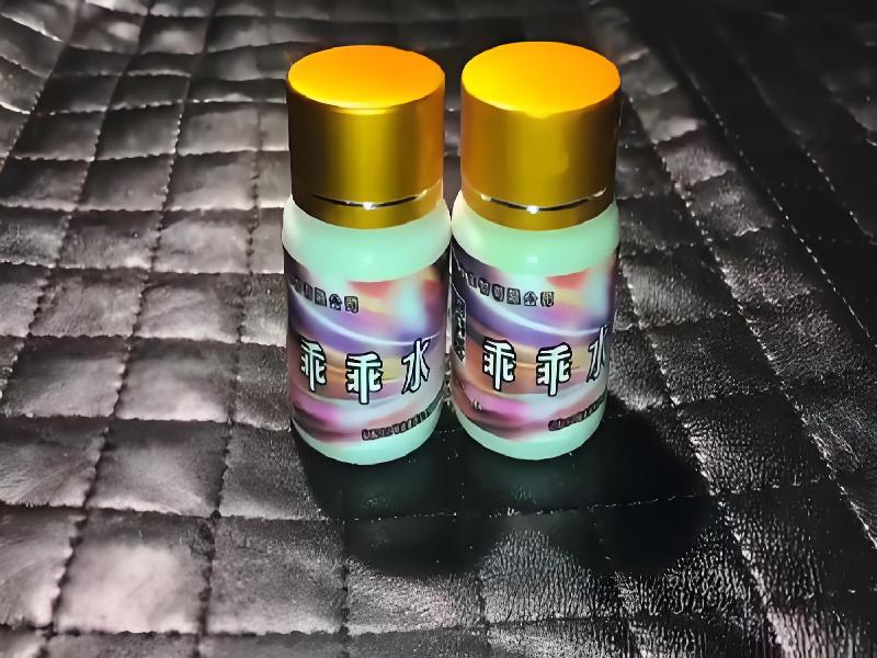 催听迷用品4736-th型号